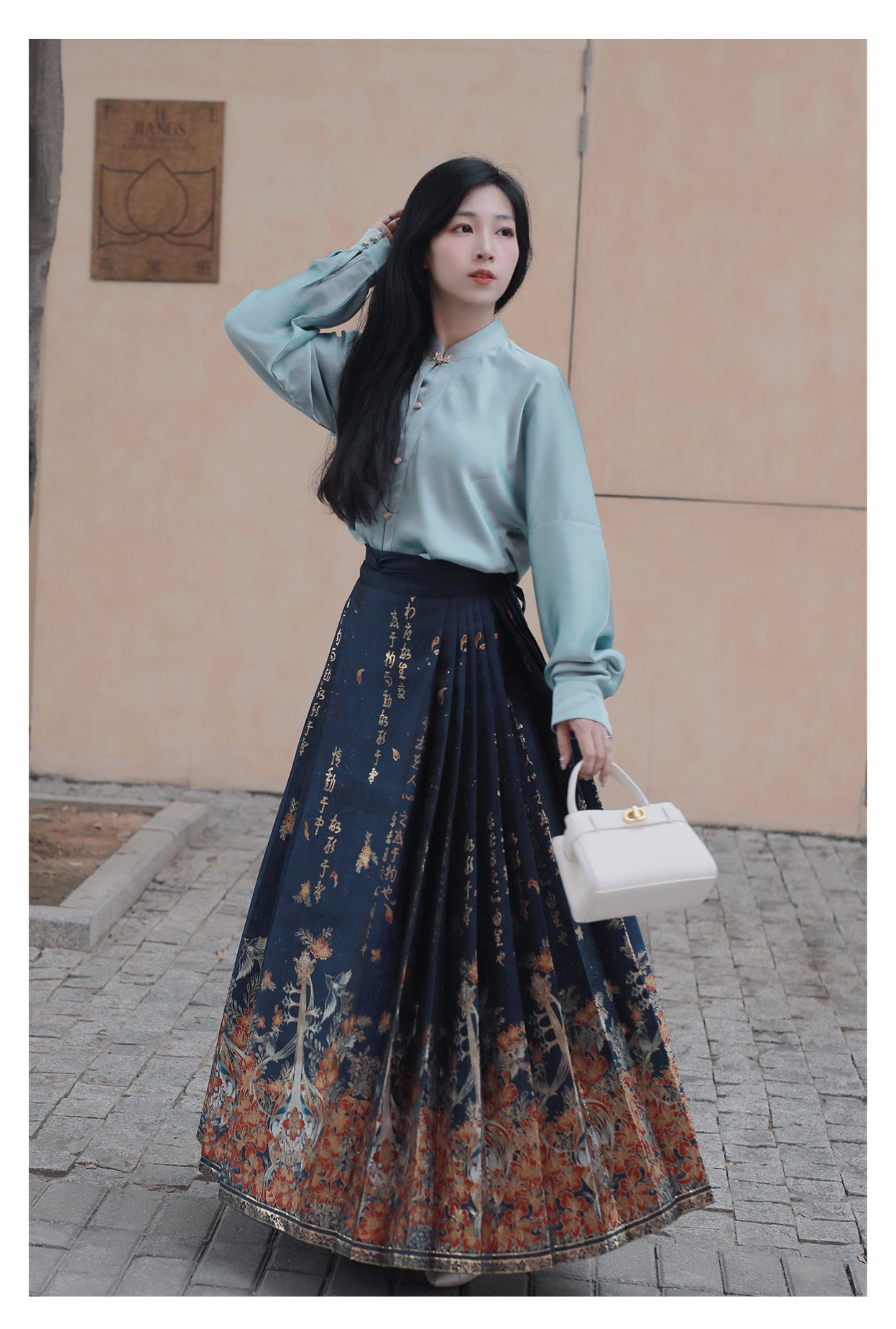 [Melodious Phoenix Flower] Ming-style Hanfu Brocade Horseface Skirt - Blue