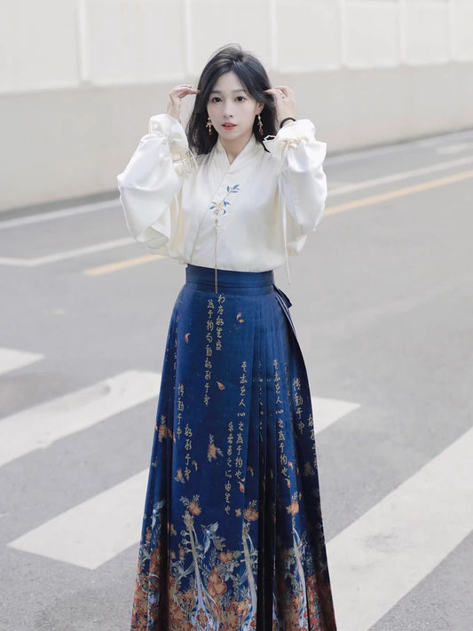 23、Melodious music, Phoenix Flower, Xiao Lu Shui, Original Hanfu Song Dynasty Cross Collar Shirt with Airplane Sleeves, Ming Dynasty Brocade Horseface Skirt, Petite Size