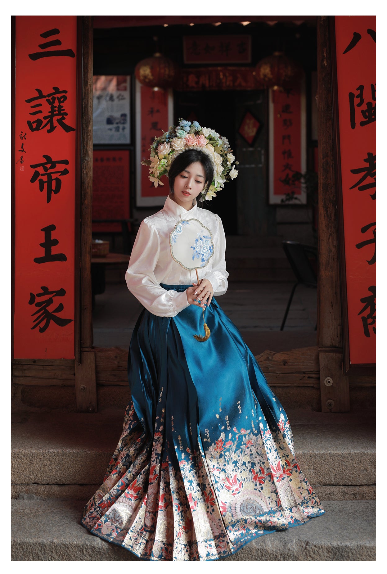 [One Thought Hairpin Flower]Ming-style Hanfu Brocade Imitation Makeup Flower Horseface Skirt-Blue