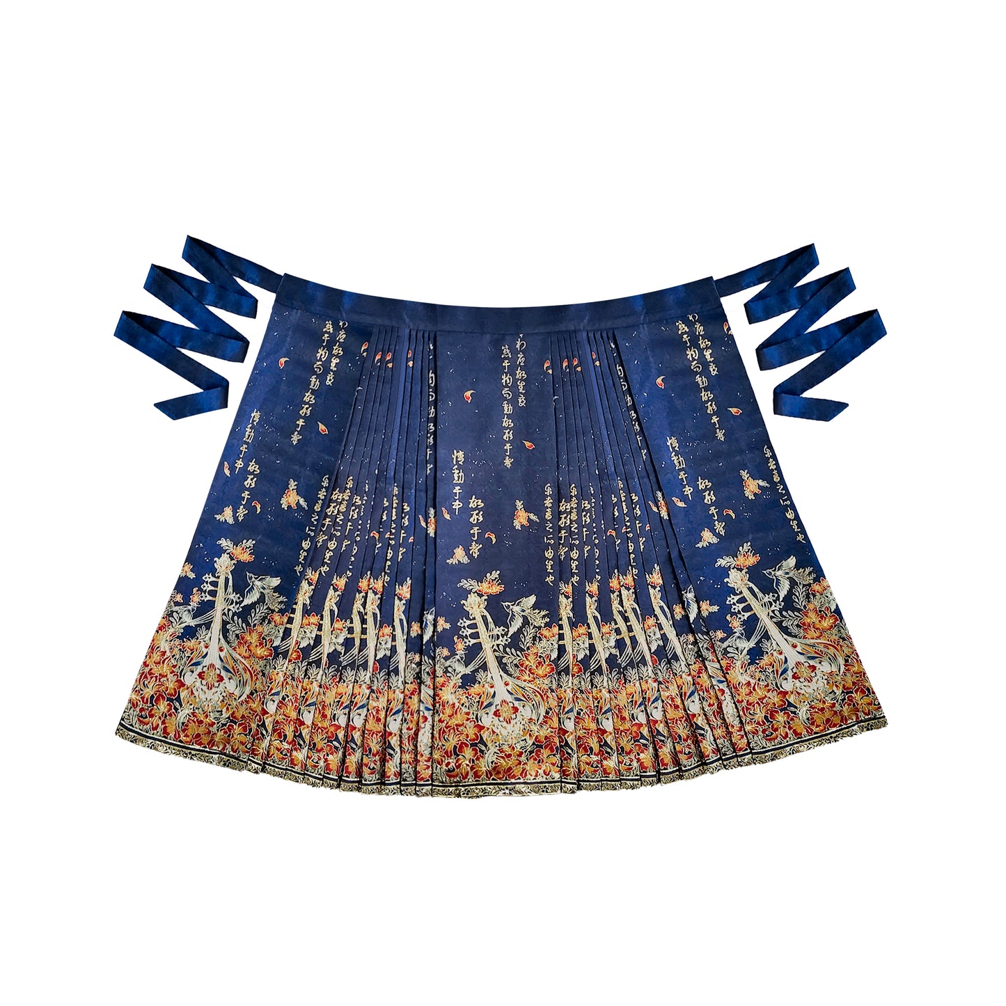 [Melodious Phoenix Flower] Ming-style Hanfu Brocade Horseface Skirt - Blue