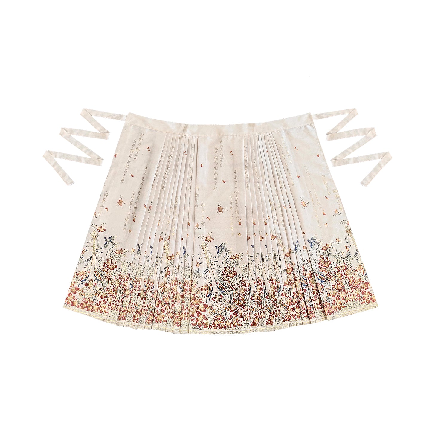 [Melodious Phoenix Flower] Ming-style Hanfu Brocade Horseface Skirt - White